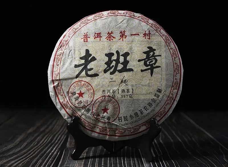 2008 Yr Sanpa Lao Ban Zhang Ripe Pu-erh натуральный Shu Pu-erh чай 357 г