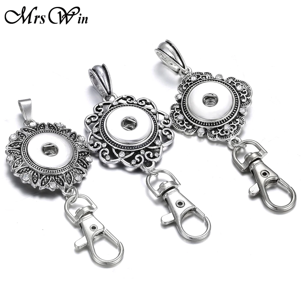 

New Snap Button Keychain 18mm Snap Jewelry Metal Silver Flower Snap Keychains Keyrings Necklace Pendant Id Card Holder