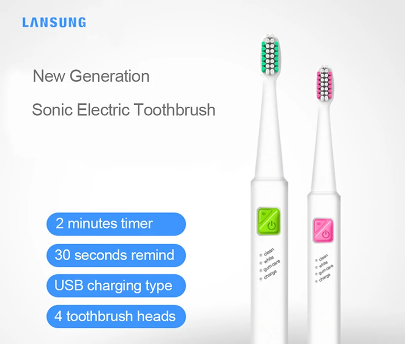 Lansung U1 ультра звуковая электрическая зубная щетка аккумуляторная электрическая зубная щетка для детей 4