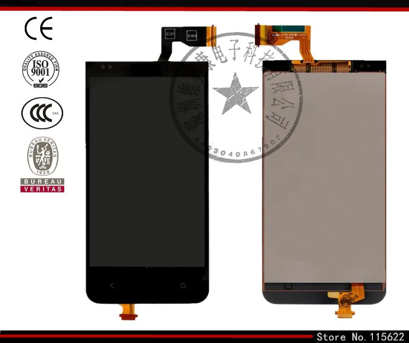 

LCD display screen for HTC Desire 300 Desire 301e Cell Phones (black, with touchscreen,with Logo)