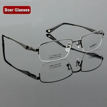 Мужские очки из чистого титана, очки для близорукости, очки по рецепту YASHILU 8843(53-18-140