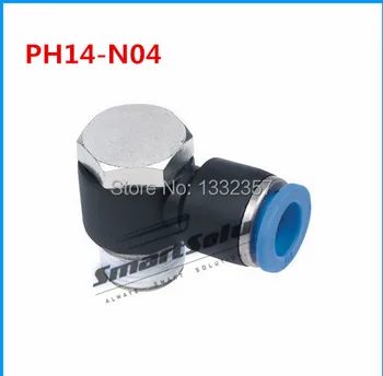 

Free shipping 20pcs/lot 14mm to 1/2"NPT Pneumatic Air Fitting , PH14-N04 pipe fittings push in quick joint connect
