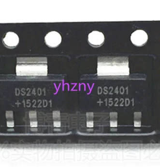 

20pcs DS2401 DS2401 TO-223 to223