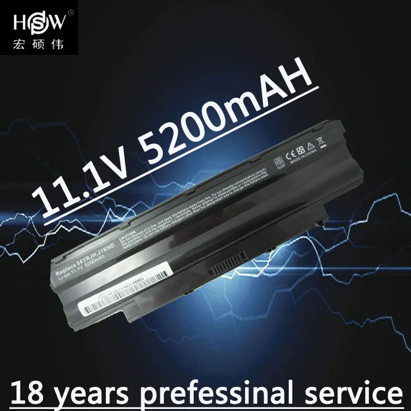 Аккумулятор для ноутбука HSW j1knd Dell Inspiron M501 M501R M511R N3010 N3110 N4010 N4050 N4110 N5010 N5010D N5110 N7010