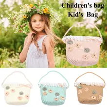 Небольшой свежий милый кошелек сумка модная универсальная соломенная ткачество сладкий маленький цветочный узор портмоне сумка для детей девочек