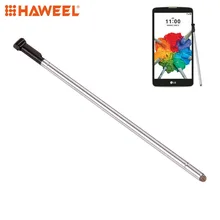 HAWEEL Touch Stylus ручка для LG Stylo 2 Plus/K550 Кофейный Серый 2 цвета на выбор