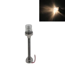 12V 5W Stainless Steel 316 Marine Boat Navigation Light Warm White Folable 360 Degree All Round Bulb Lamp 9Inch 12V 5W Stainless Steel 316 Marine Boat Navigation Light Warm White Folable 360 Degree All Round Bulb Lamp 9Inch