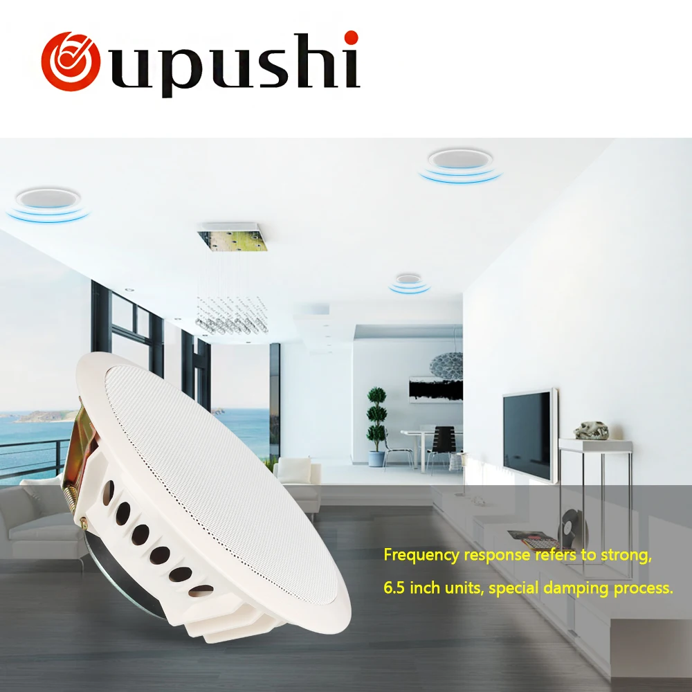 Аудиоколонка OUPUSHI CA024 6 Вт потолочная акустическая система pa 100 в|speakers 100v|speaker