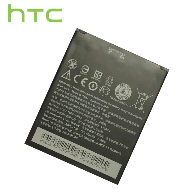 Htc 2000 mAh/7.6Wh Сменный аккумулятор для htc Desire 526 526G 526G+ Dual SIM D526h BOPL4100 BOPM3100 B0PL4100 батареи