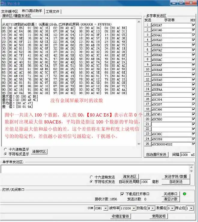 aeProduct.getSubject()