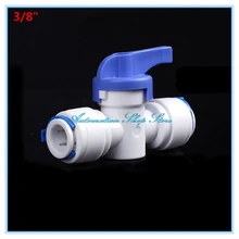 5Pcs Equal Straight Water purifier 3/8" OD Hose Quick Connection Ball Valve RO Water Reveser Osmosis Aquarium System Fittings
