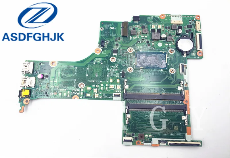 HPE7-A02参考書