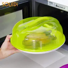 Прозрачная фиолетовая зеленая крышка на холодильник, необходимые столовые приборы микроволновый нагрев крышки, практичная анти-распыляющая крышка