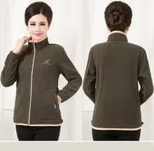 2017 Spring Autumn Women Sweatshirts Female Casual Fleece Jacket Plus Size Women Hoodies Jackets Women Tracksuits Coat L-5XL