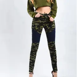 Камуфляж армейский зеленый Moto джинсы для женщин; большие размеры байкерские джинсы стретч женская обувь на молнии середины Высокая талия
