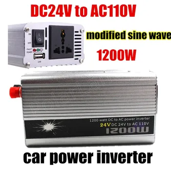 

Free shipping voltage transformer modified sine wave USB charger DC 24V to AC 110V 1200w car power inverter converter