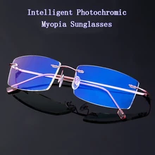 Фотохромные очки для близорукости, ультра-светильник, титановые оправы без оправы, квадратные очки для близоруких, близоруких по рецепту, Gafas