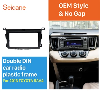 

Seicane Classy 2 Din Car Radio Fascia Install Frame DVD Stereo GPS Player for 2013 TOYOTA RAV4 Audio Fitting Panel