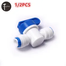 1/2 шт. детали фильтра для воды 1/" 6,5 мм быстрый соединитель-выключатель шаровой клапан выключение для трубки озоновый очиститель воды Управление переключатель Системы