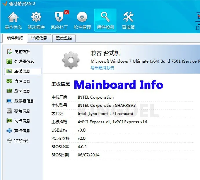 Kingdel 3 год гарантии Мини-ПК, NUC, мини-компьютер, i5 4200u, 8 ГБ Оперативная память, 128 gbssd + 1 ТБ HDD, 4 К HTPC, HDMI, VGA, windows10, Wi-Fi, медиасервер