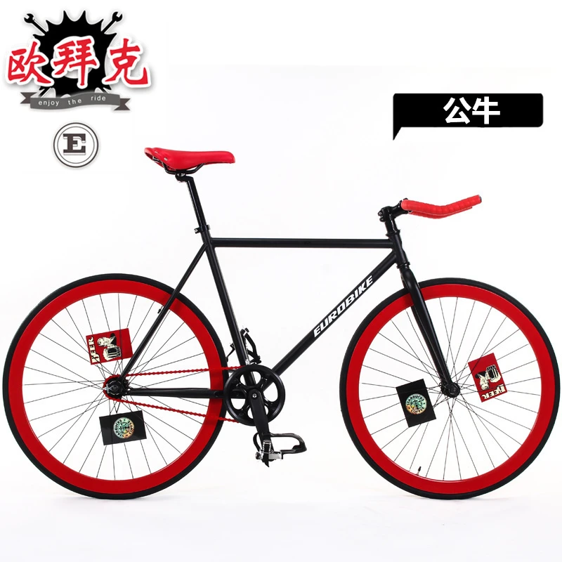46cm 52cm Size Complete Fixed Gear Bike Black High Carbon Steel Frame Colorful 40mm Wheel 700c Wheel Battery Frame Embroideryframe Nails Aliexpress