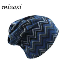 Miaoxi Новая высококачественная женская шапка, шарф, модные шапочки, хлопковая зимняя теплая шапка для взрослых девочек, полосатая шапка Skullies s шапочка в стиле кэжуал