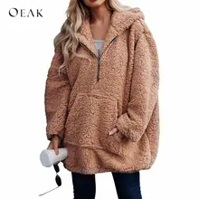 OEAK Женская Толстовка Оверсайз толстовка из искусственной овчины