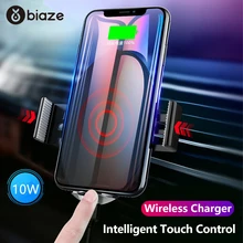 Беспроводное Автомобильное зарядное устройство Biaze с сенсорным управлением для iPhone Xs Max samsung, интеллектуальное Сенсорное Быстрое беспроводное автомобильное зарядное устройство, держатель для телефона