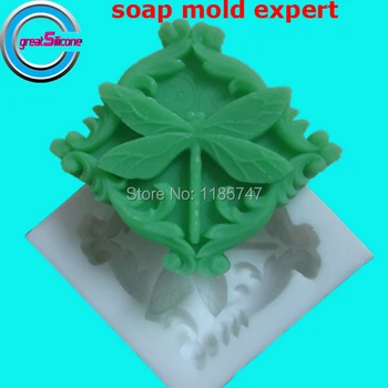 

Dragonfly Design Soap Mold Square Silicone Mold for Soap Making