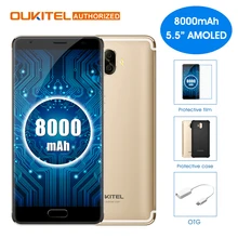 Получить скидку OUKITEL K8000 Android 7,0 5,5 мобильную станцию телефон Octa Core 4 ГБ 64 ГБ 8000 мАч 13.0MP + 16.0MP сзади камеры телефон передней Touch ID разблокировать
