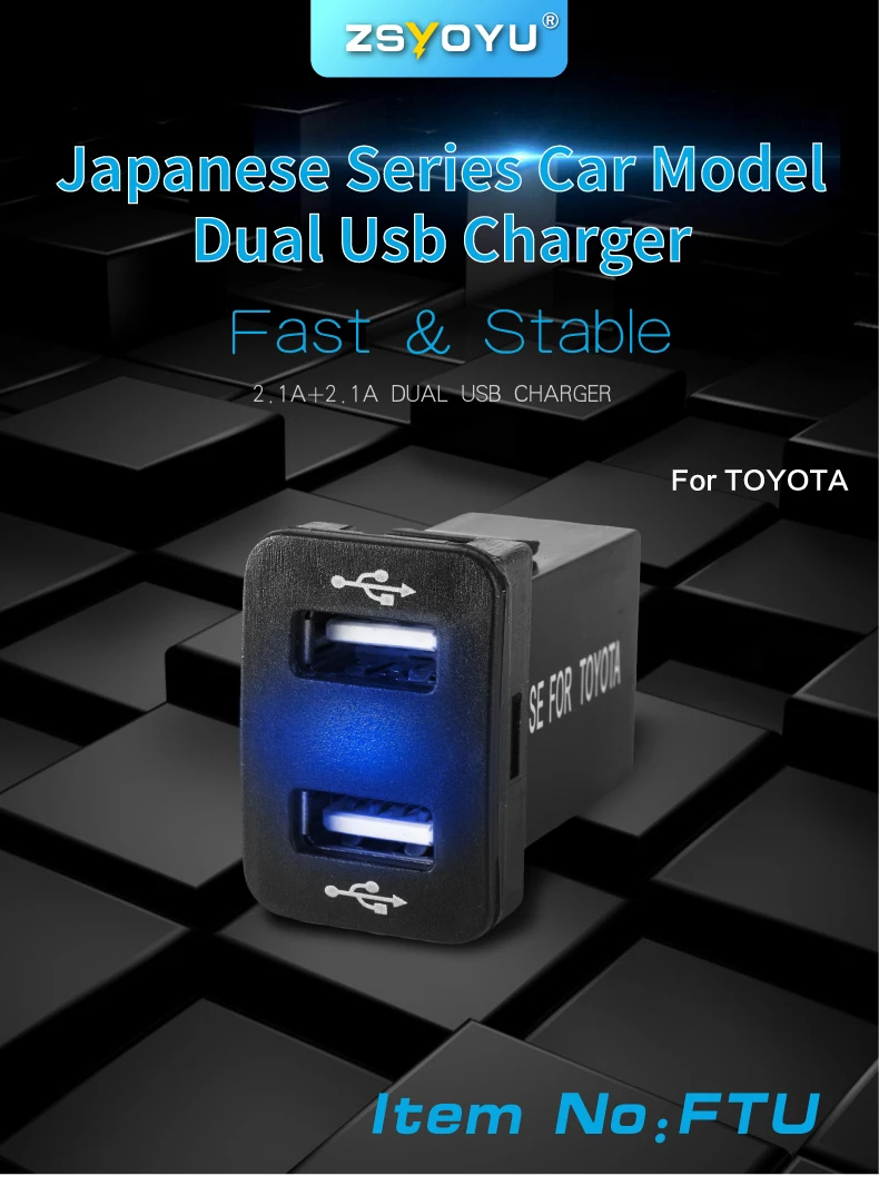 Высокая стоимость-эффективная 12-24 в двойной порт USB Автомобильное зарядное устройство с светодиодный светильник 5 в 4.2A быстрое автомобильное зарядное устройство для Toyota Corolla/Prado/eiz