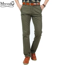 Высокое качество весна-осень Мужская Повседневное штаны мужские хлопковые стройная фигура Штаны армии Штаны военные армейские зеленые штаны