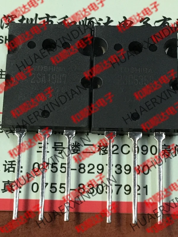 2SC5359 2SA1987 TO-264