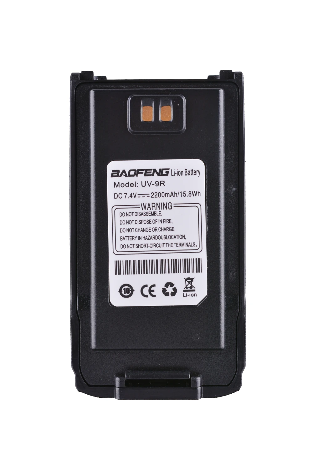 2 шт. Baofeng UV-9R рация 10 км IP67 водонепроницаемый двухдиапазонный UV9R рация UV 9R радиоприемник CB