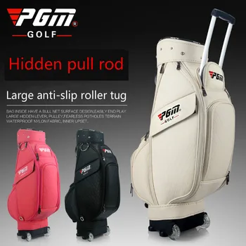 

Golf bag golf package tug package PU package PGM golf goods