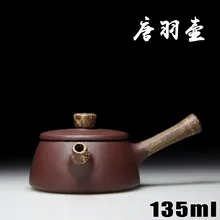 Аутентичный исинский Цзы-Ша мастер ручной работы чайник старый Глиняный Чайник картина из песка Тан Ю горшок 403