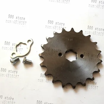 

free shipping Front Engine Sprocket 520 19T Teeth 20mm For 520Chain With Retainer Plate Locker Motorcycle Dirt Bike ATV Parts