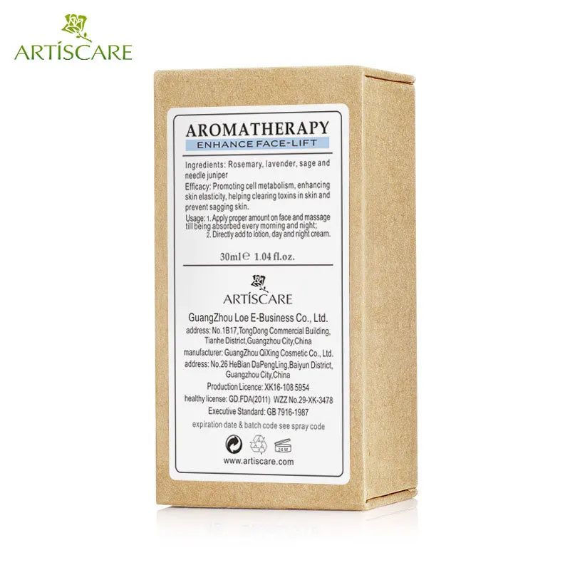 ARTISCARE essential oils for face lift and burn fats facial lifting firming slimming shaping face 1