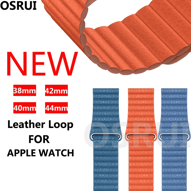 leather loop Strap for Apple watch band 42mm 38mm apple watch strap 44mm 40mm genuine magnetic bracelet for correa iwatch 4 3 2