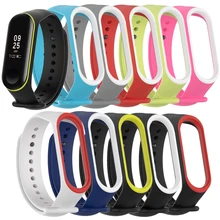 10 шт Двойной Цветной силиконовый ремешок на запястье для Xiaomi Mi 3 Смарт-трекер спортивные Смарт-часы мягкий силиконовый ремешок для часов