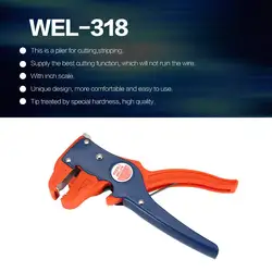 Wel-318 многофункциональный автоматический утконоса для зачистки проводов ОБЖИМНАЯ резка плоскогубцы Зачистки Терминал ручной инструмент