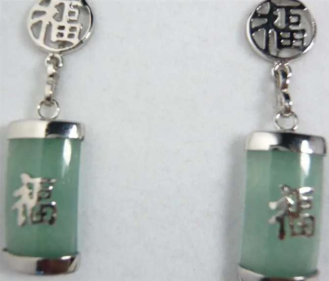 

2 metals! wholesale noble 18kgp/ silver plated light green/green jade FU earrings #322 5.29