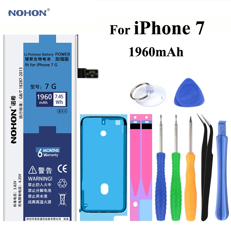Original NOHON Battery for Apple iPhone 7 4.7 inch Real