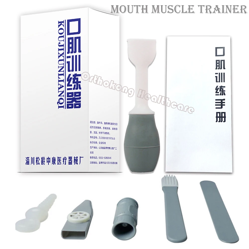 

Medical Tongue Muscle Trainer Recovery Oral Mouth Muscle Rehabilitation Language Barrier Swallowing Disorder Aphasia Training