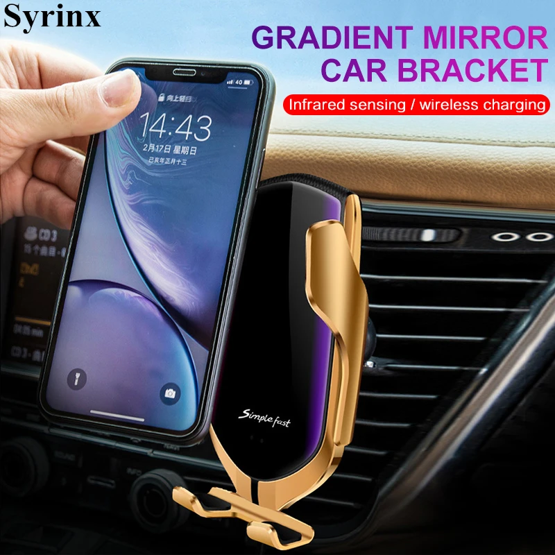 

Syrinx Automatic Clamping Wireless Car Charger For iphone x 6 Android Air Vent Phone Holder Charging Mount Bracket Stand Support