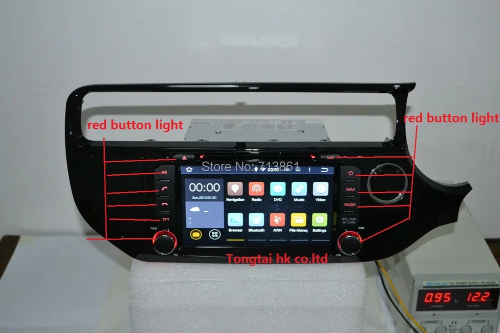 Sale 8"Android 7.1 for KIA RIO RHD 2015 2 din car DVD player,gps navigation,3G,Wifi,BT,support dvr,obd2,touch screen,Russian,English 11
