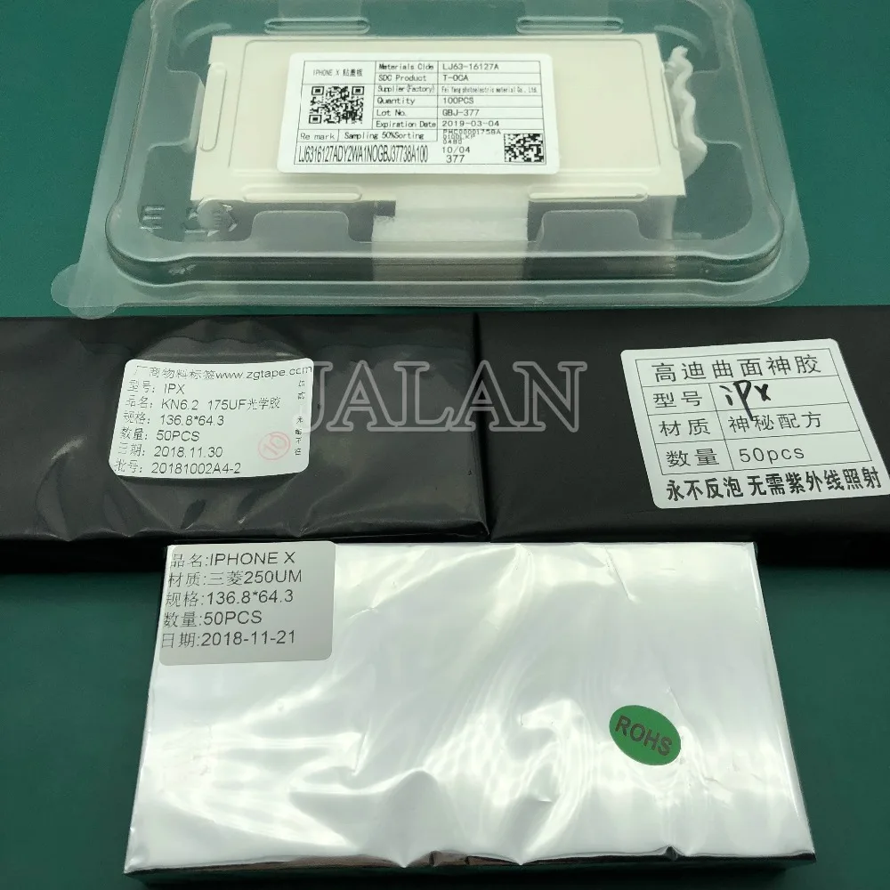 iphone x OCA (1)