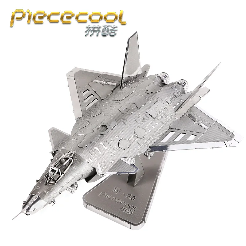 Piececool 3D металлическая головоломка J20 модель реактивного истребителя наборы P063-S DIY лазерная резка сборка головоломки игрушки для проверки военных