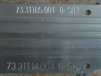Industrial Computer 