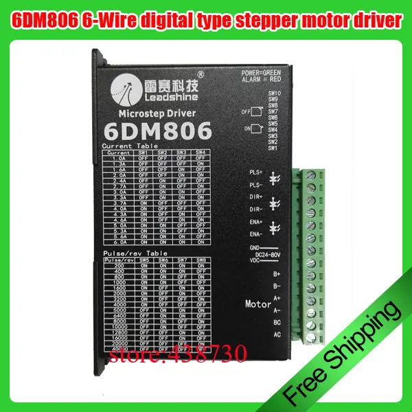 1pcs 6-Wire Stepper Motor Driver / 6DM806 Controller Driver Board / Digital  Two-Phase Motor Driver for Sewing Machine - AliExpress